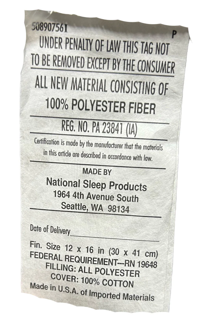 Homespun Pillow Insert | Polyester - Image 3
